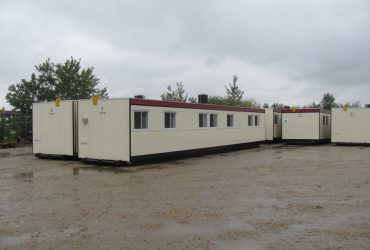 2008 Skidded 48 Person Dorm- Excellent Condition!